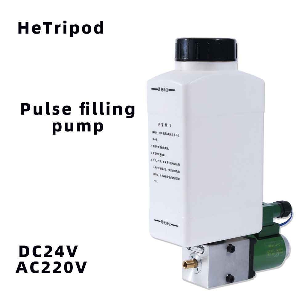 Bomba de lubrificação por êmbolo eletromagnético bomba de injeção injeção por pulso corrente de inje