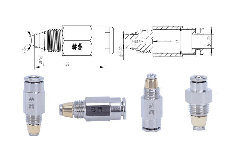 Página de detalhes.jpg