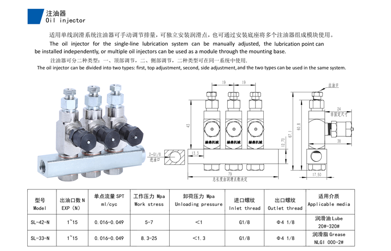 Página de detalhes-1.jpg