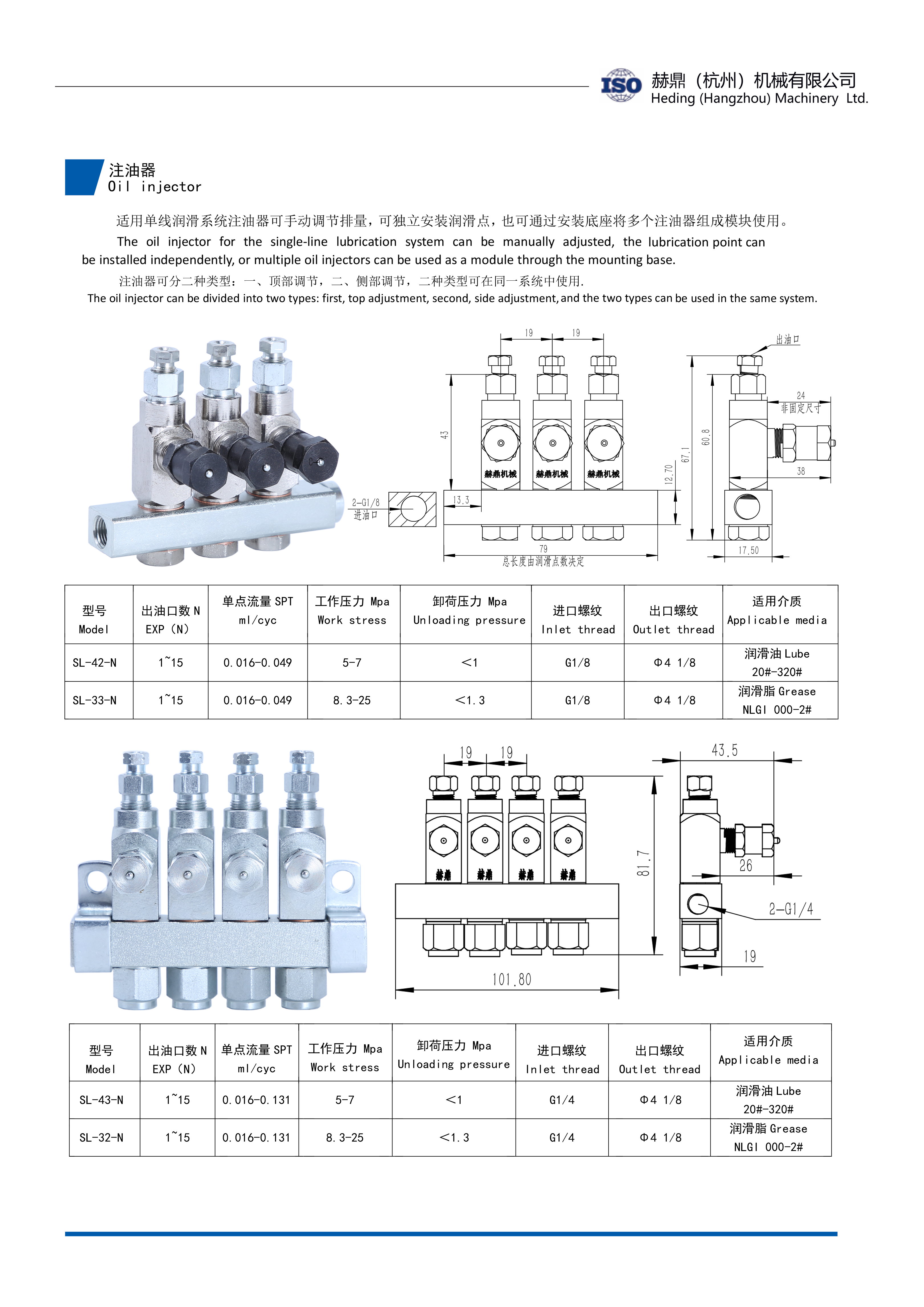 Página de detalhes-1.jpg